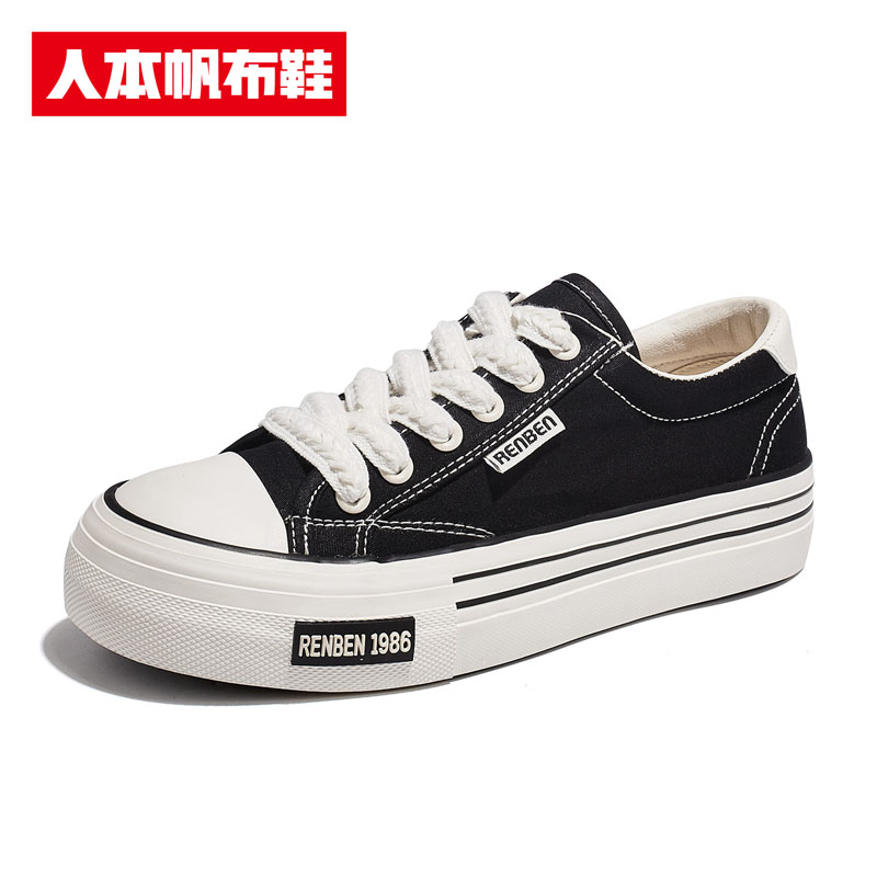 人本复古帆布鞋女休闲运动新款板鞋2025低帮21905学生百搭