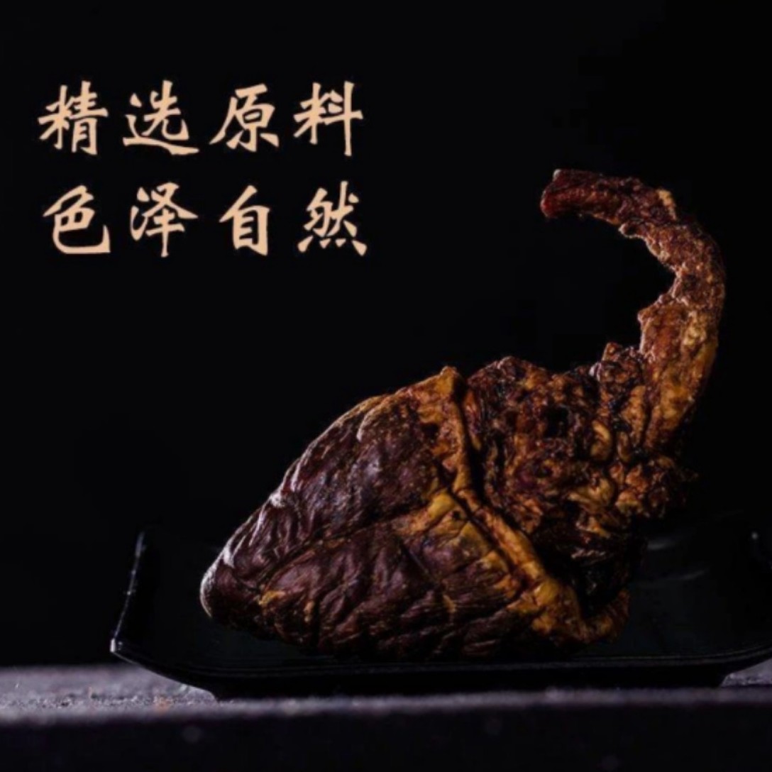 整颗鹿心  人工养殖梅花鹿鹿心   成年壮鹿公鹿心