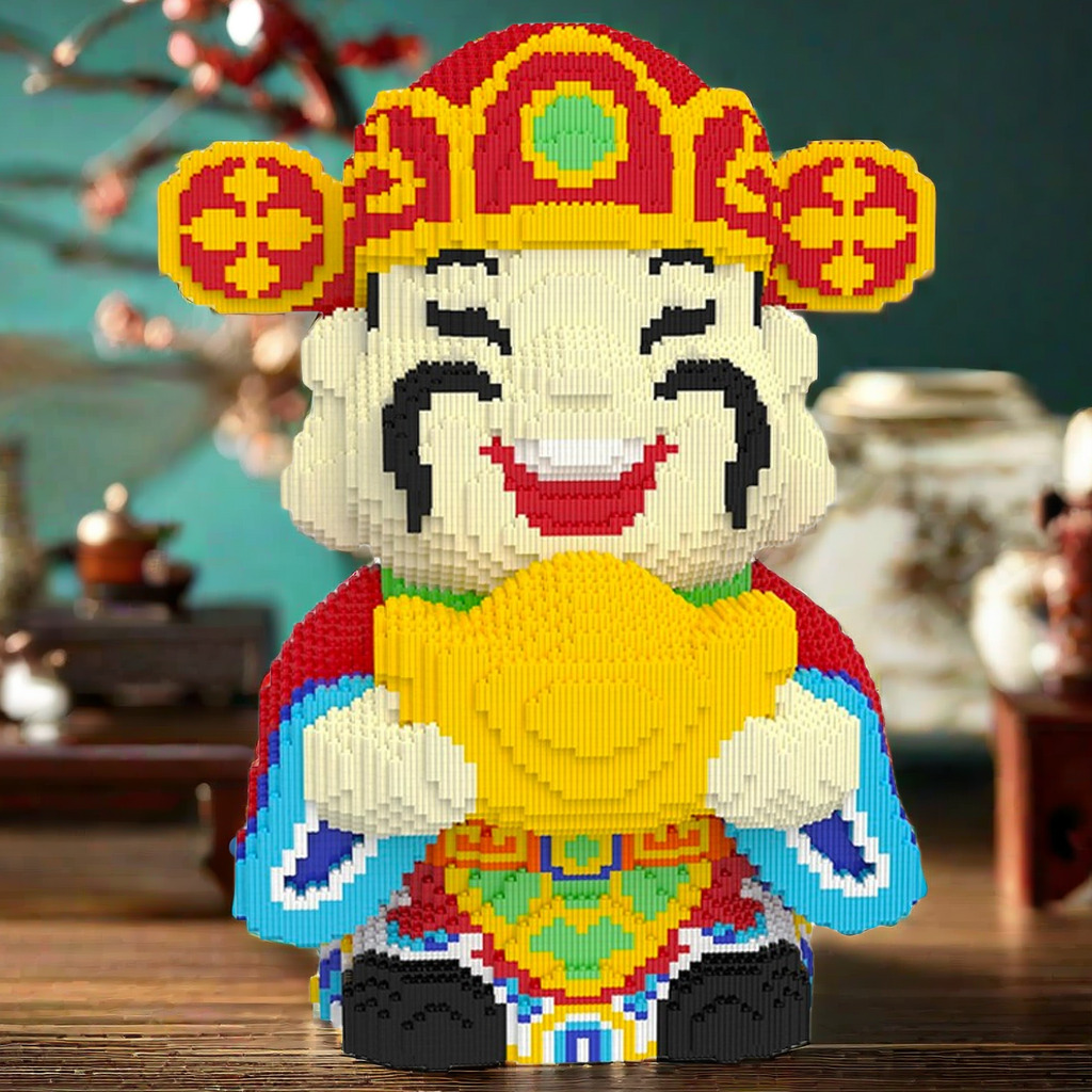 63CM超大新版财神【带底座】-0.8大颗粒益智积木玩具亲子拼装女孩摆