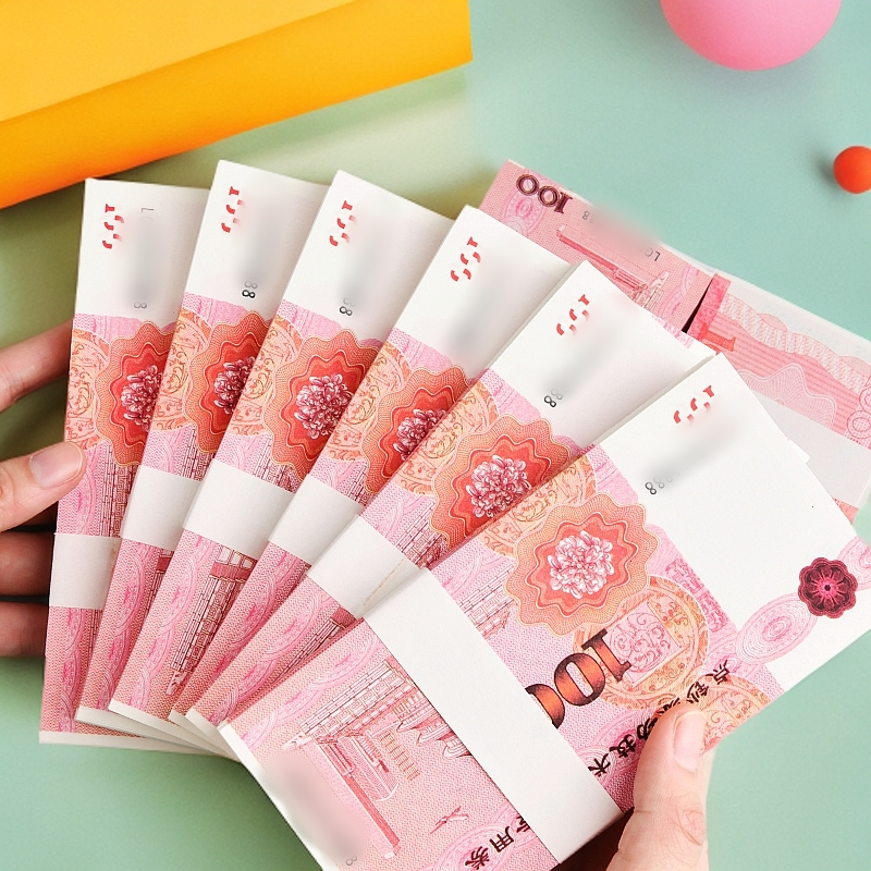 练功钞100元练功点钞券银行道具做旧花束会计练习专用钞影视拍摄