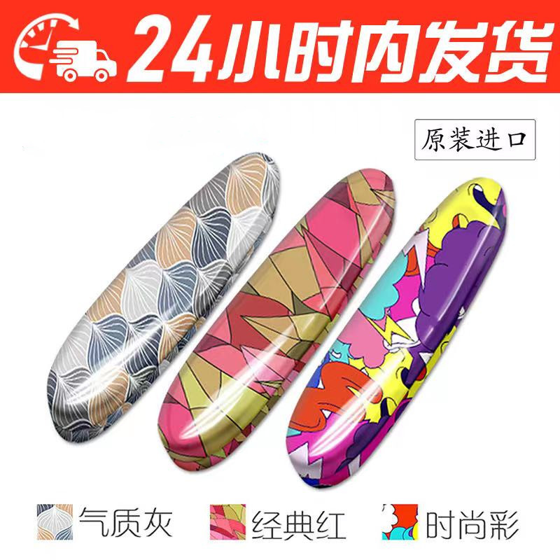 日本进口镜品堂老花镜时尚老花镜高清防蓝光眼镜镜片防伪升级