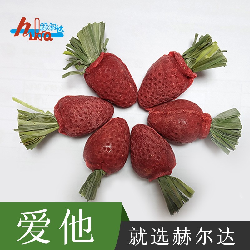 仓鼠粮食主粮磨牙棒田园生活谷穗垫料造景用品金丝熊零食好吃美味