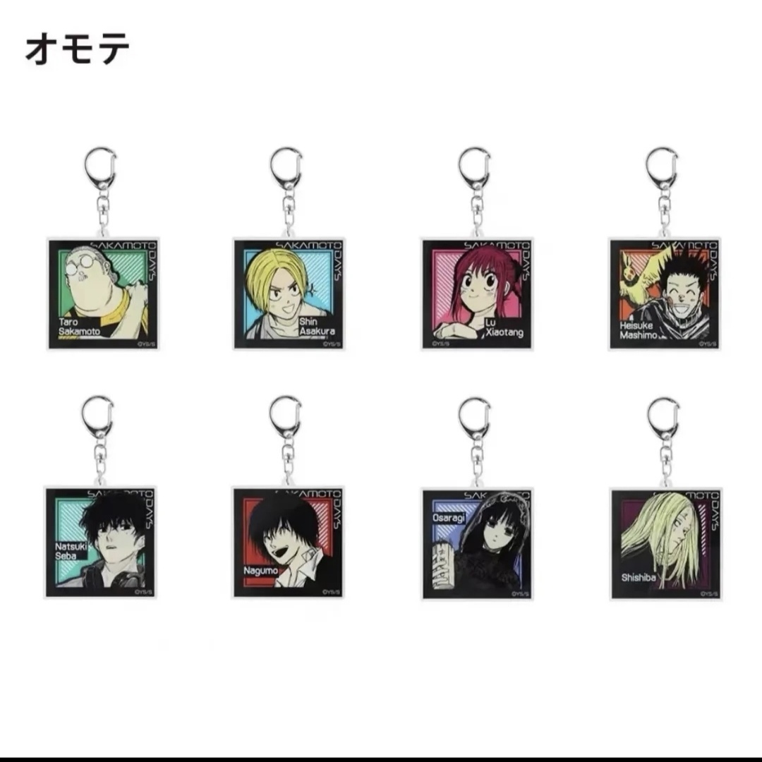 坂本日常双面亚克力挂件【盲盒代拆】