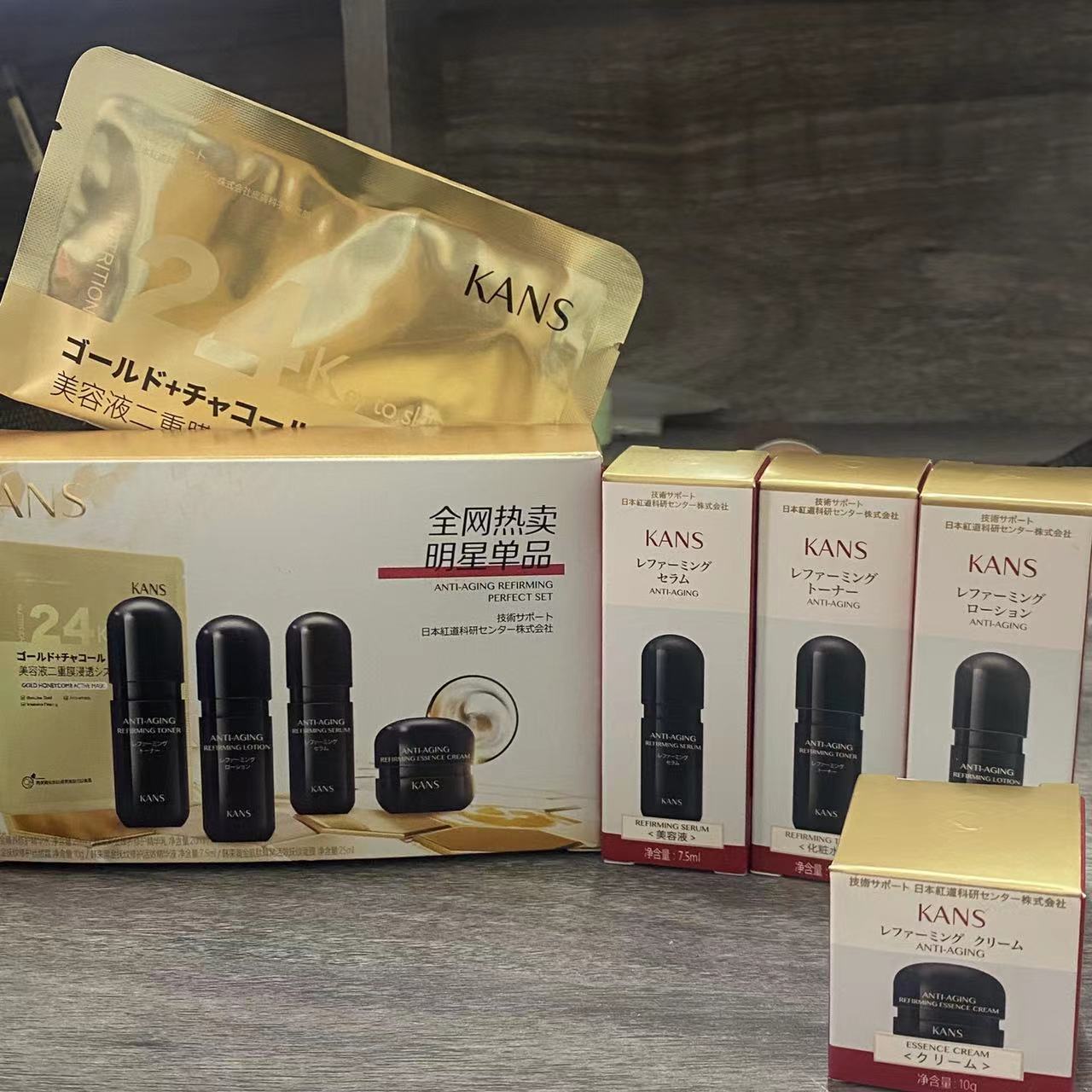 黑金旅行套