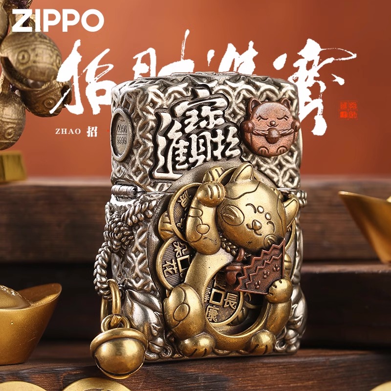 zippo打火机千手招财猫正版防风原装正品复古个性男士DYJ1