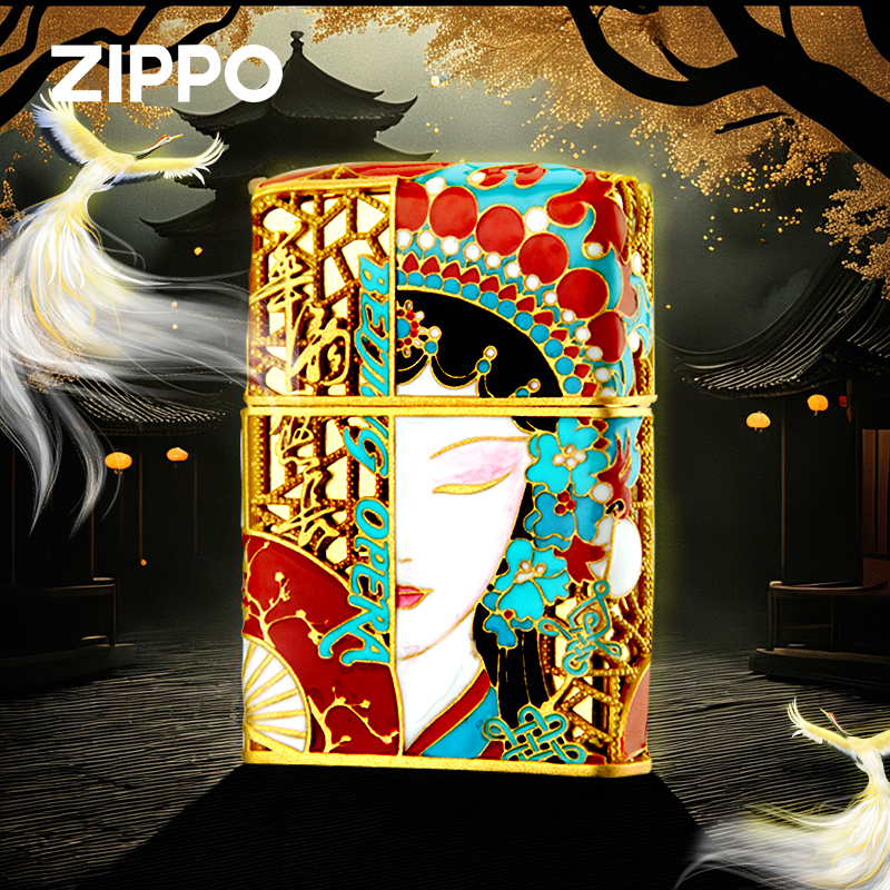 Zippo打火机正版套壳镀金花丝镂空夜光珐琅国潮花旦金色DY9802TF