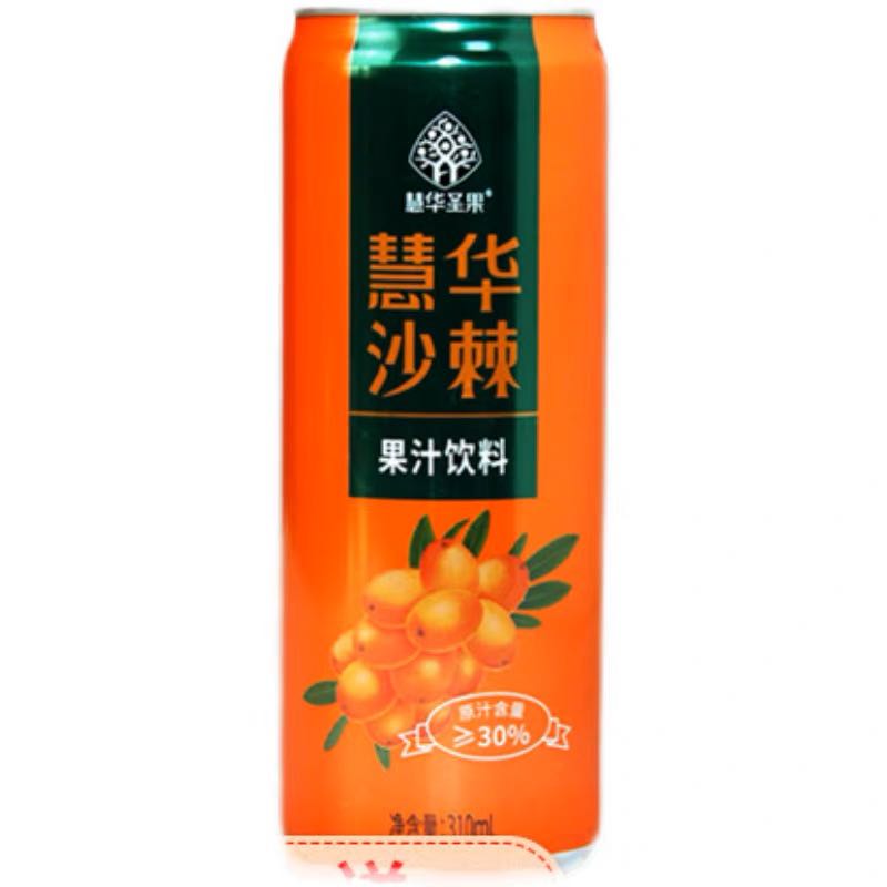 慧华圣果 沙棘果汁饮料 310ml/瓶*12  新疆礼物