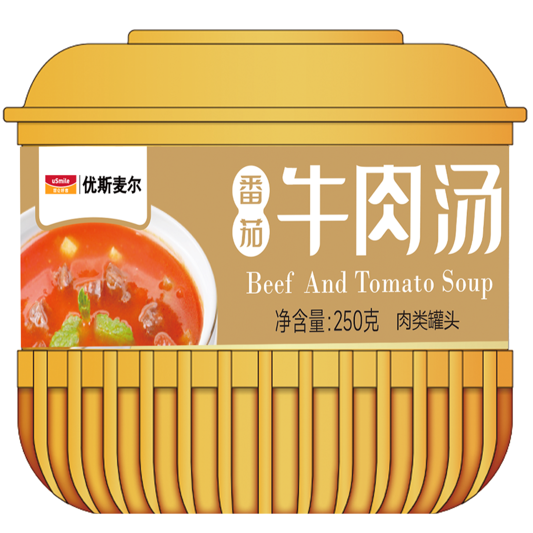 [石油甄选]优斯麦尔新疆美食番茄牛肉汤羊肉汤快速加热250g*2罐