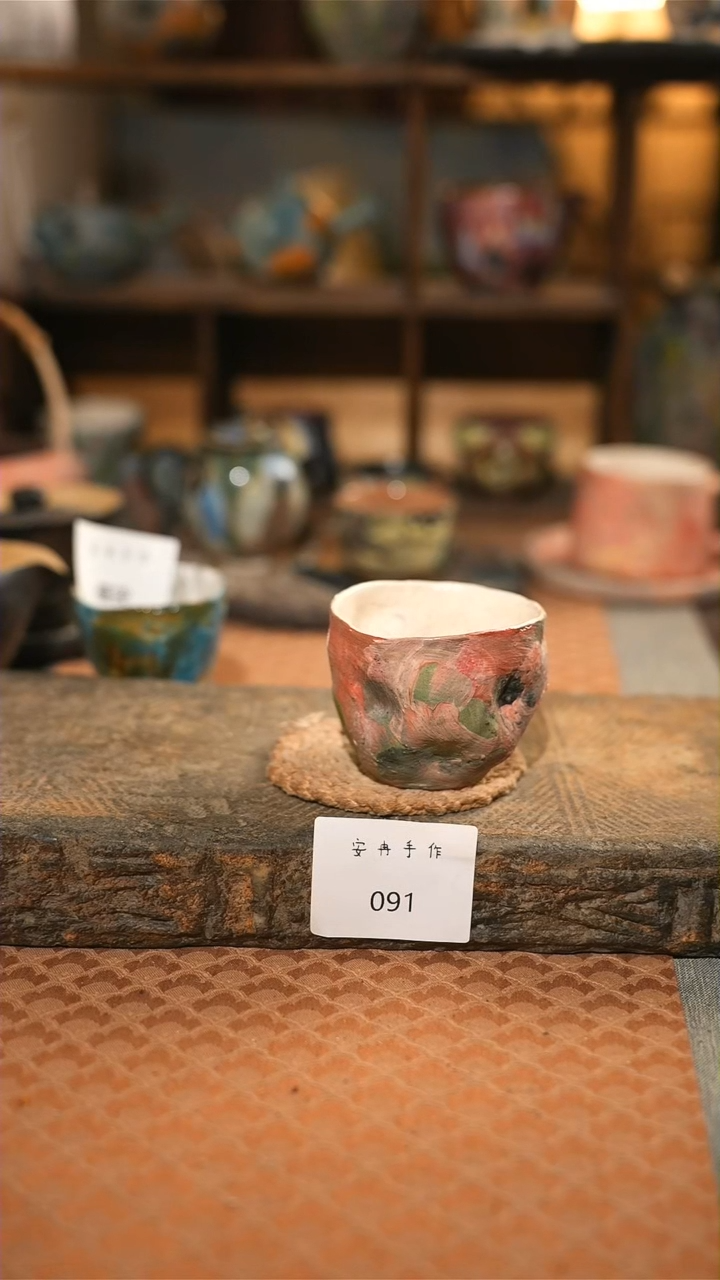 【闪购商品】陶瓷091