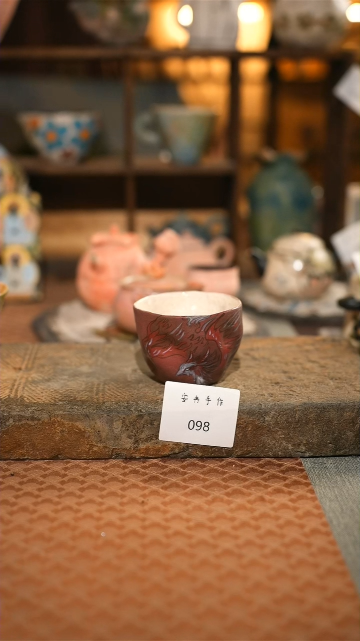 【闪购商品】陶瓷098