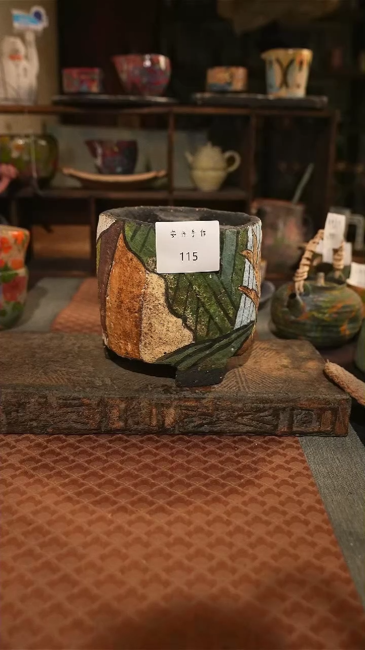 【闪购商品】陶瓷115