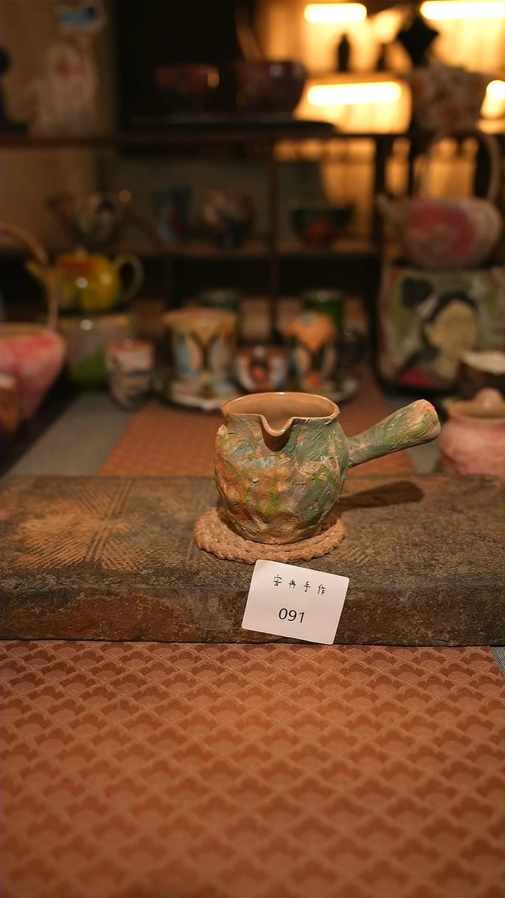 【闪购商品】陶瓷091