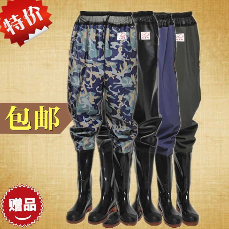 【球个好物】红诗雨半身下水裤防水加厚钓鱼服 鱼衣服女连