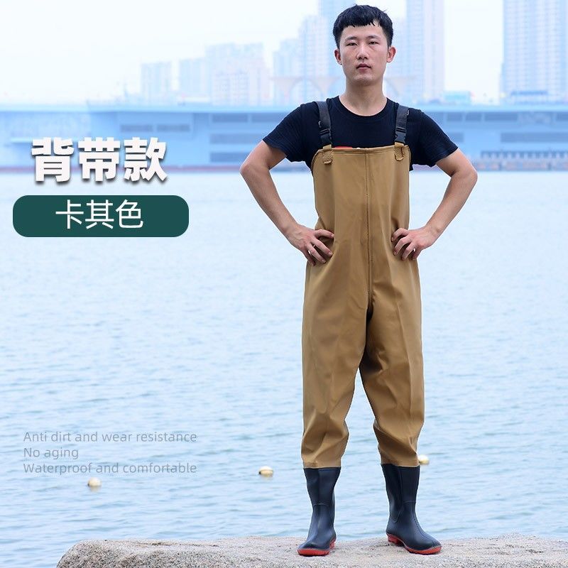 【球个好物】全身加厚连体水裤下水裤皮叉挖藕服水库捕抓鱼雨裤男