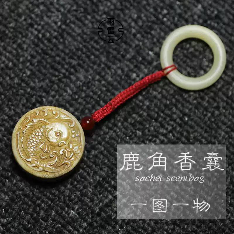 香盒鹿角把文玩儿根付挂件手工艺雕刻女生最爱