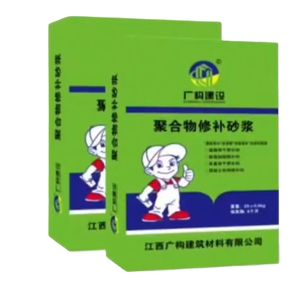 聚合物快速修补砂浆自流平耐磨厂家直销品牌