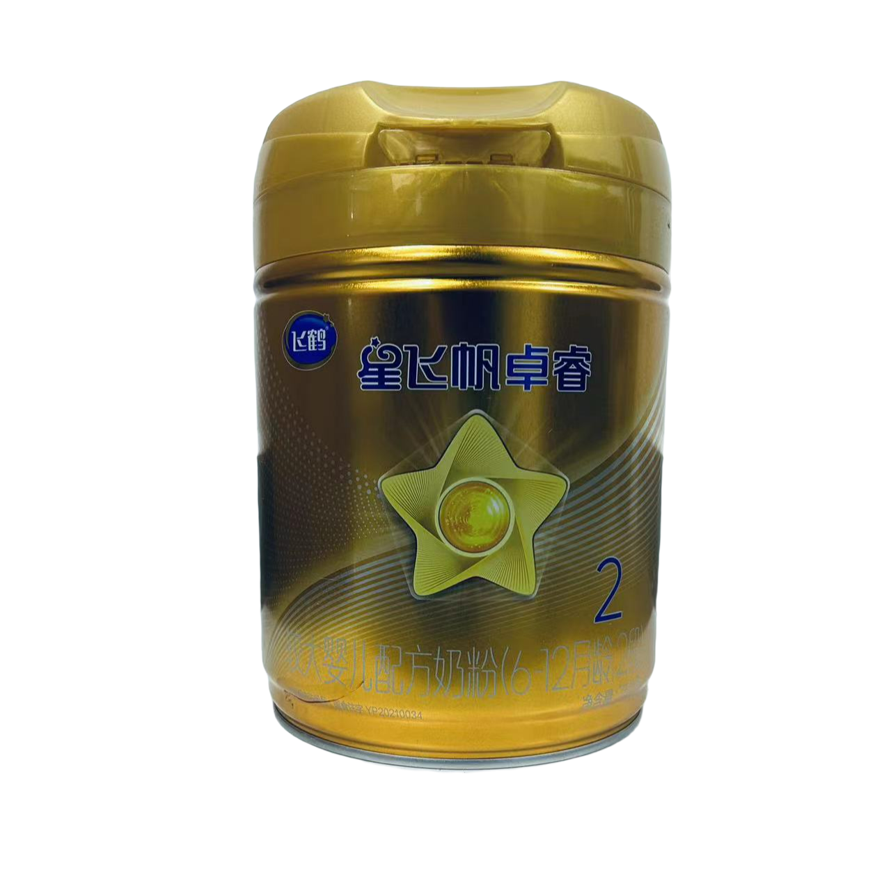 星飞帆卓睿750克123段婴儿冲调营养奶粉适合宝宝食用水解吸收包邮