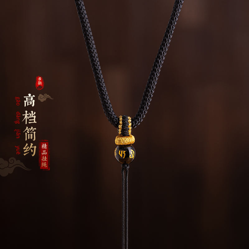 原创纯手工编织简约男女调节款黑曜石观音佛项链简约吊坠挂件绳子