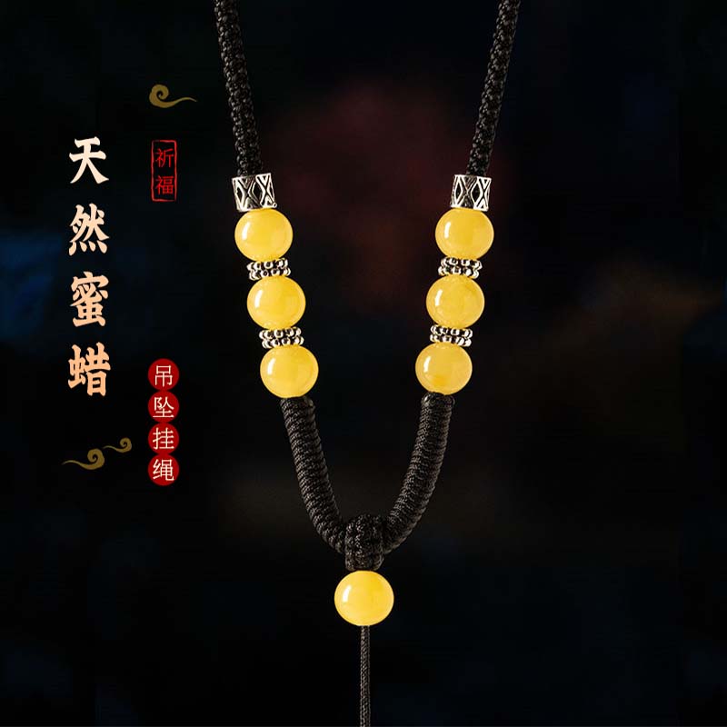 高档天然蜜蜡吊坠挂绳手工编织925银男女调节款百搭毛衣链绳子