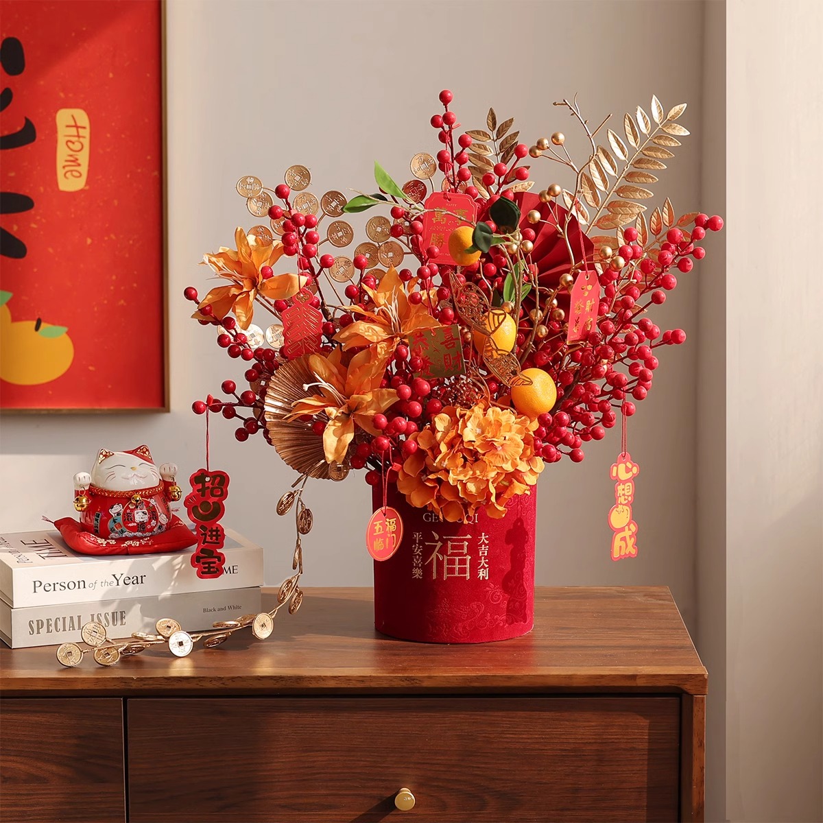 年宵花福桶假花仿真花摆设客厅冬青发财红果新年装饰乔迁花艺摆件