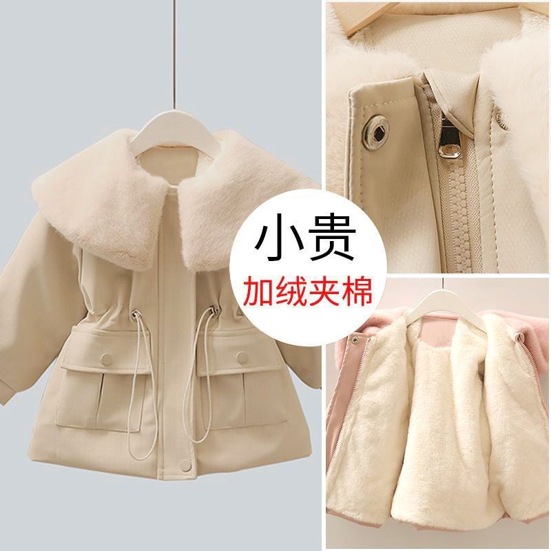 巴拉拉吧加厚外套2023新款儿童仿皮草派克服洋气宝宝加绒翻领上衣