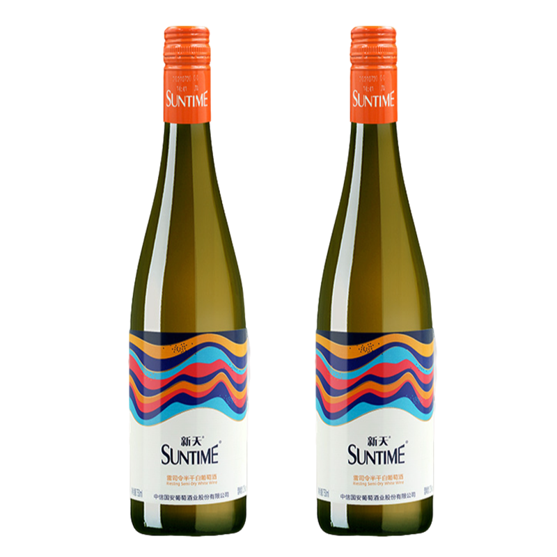 【新疆新天】新天雷司令半干白 750ml*2瓶装