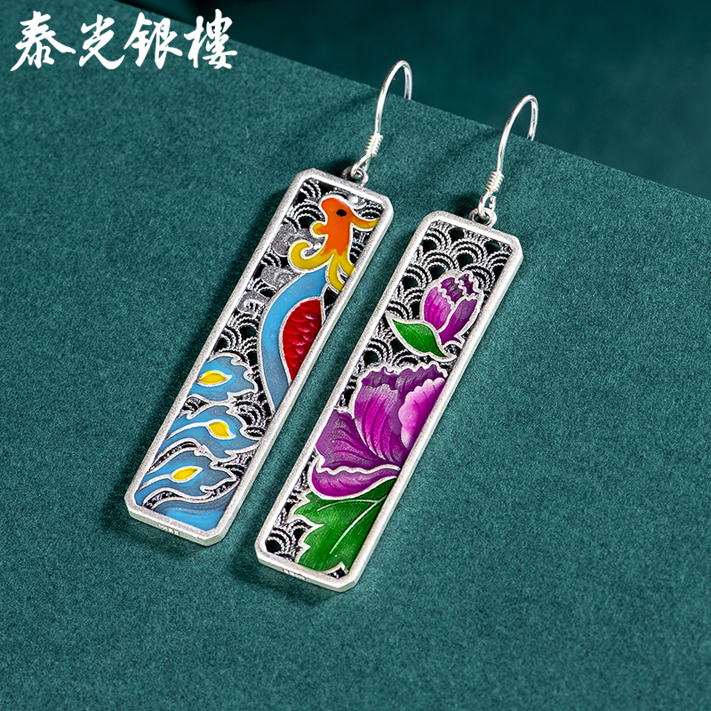 泰光银楼 足银珐琅耳饰 阿海设计足银999凤穿牡丹耳坠国风银饰