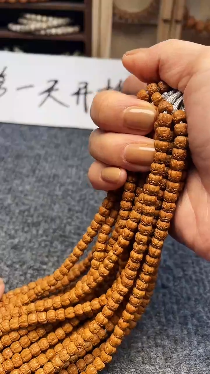 【闪购商品】金刚菩提吊坠藏式龙切佛手三日红