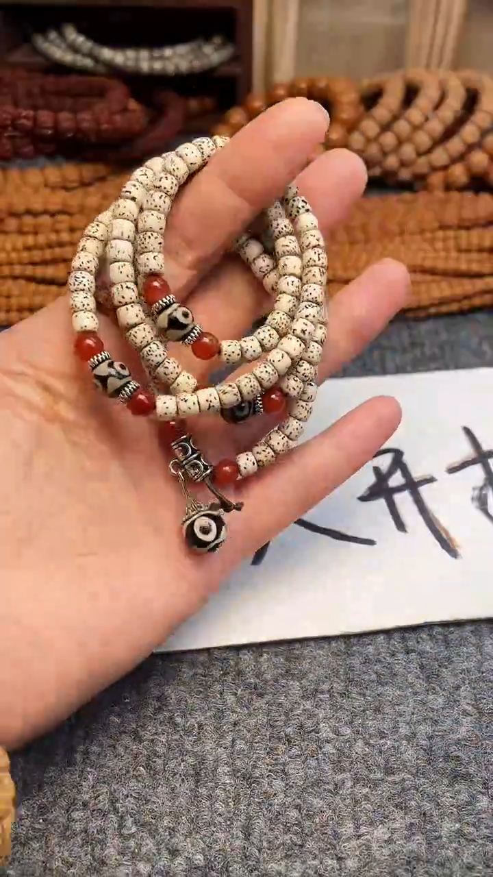 【闪购商品】金刚菩提吊坠星月