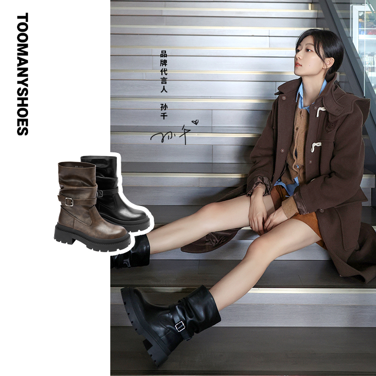 【T】】Toomanyshoes机车手厚底马丁靴工装短靴子加绒骑士靴