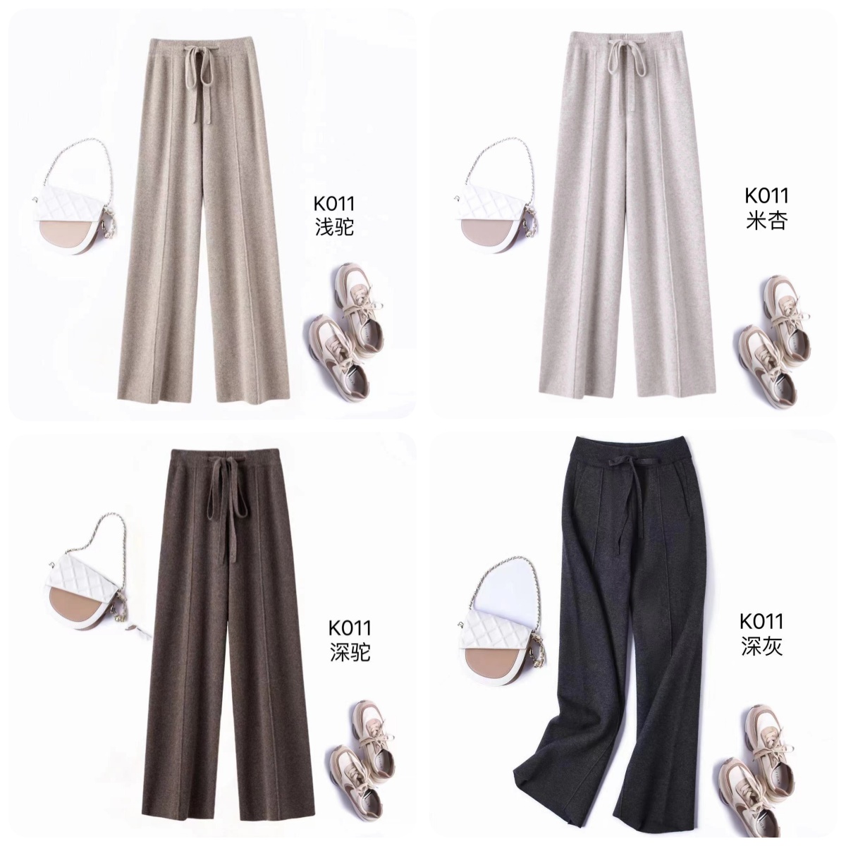 年末回馈新老粉！特价羊毛裤休闲垂感直筒裤秋冬高腰外穿显瘦加厚