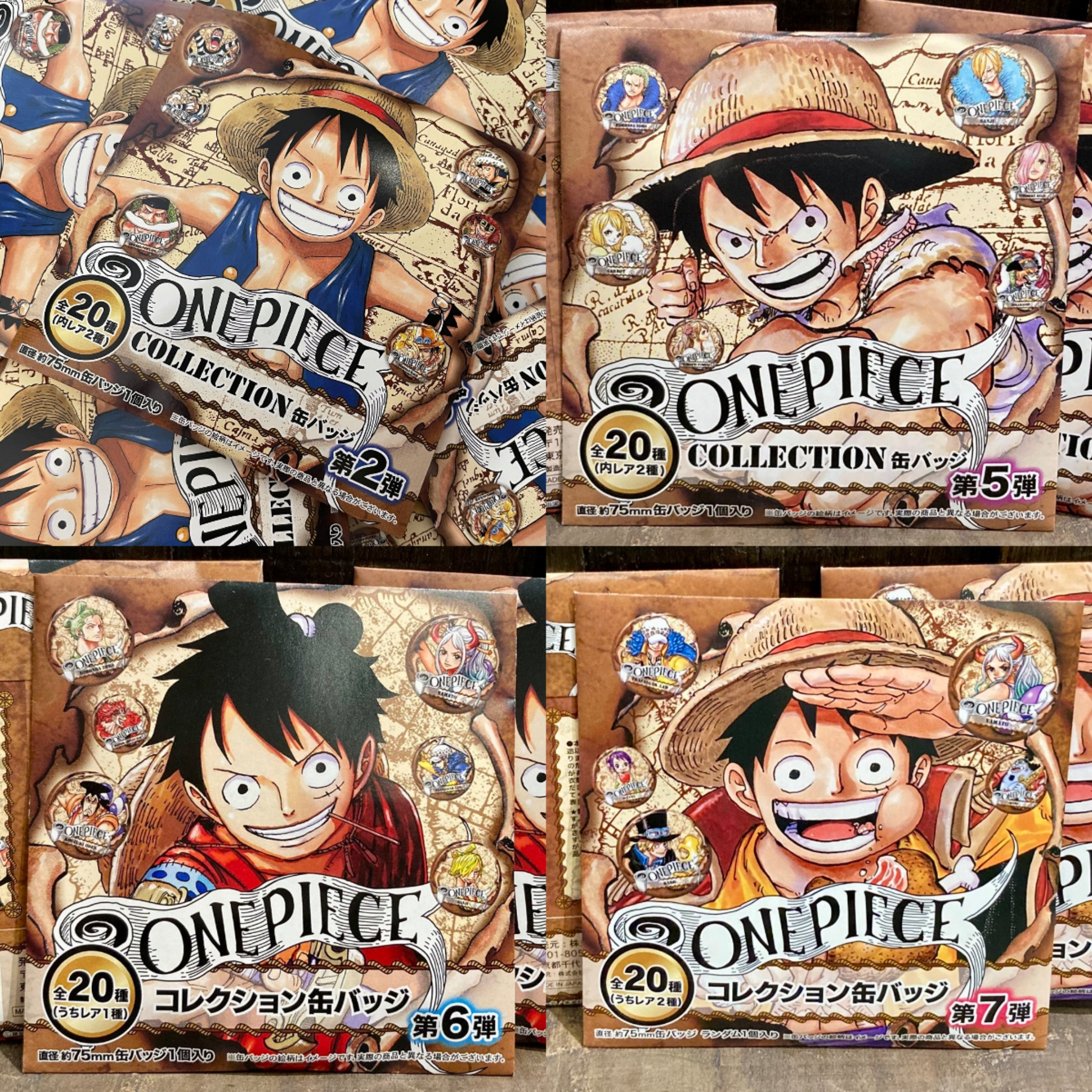 ONEPIECE海贼王航海图原画吧唧第2567弹动漫周边六天天潮玩盲盒