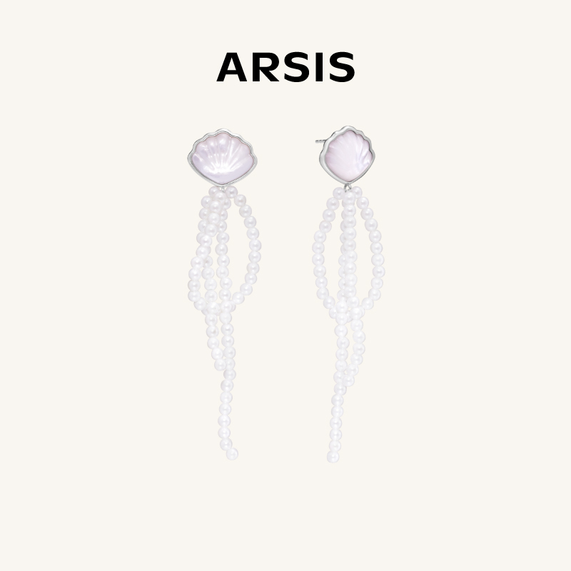 ARSIS曦海系列晨曦海贝流苏耳坠简约气质感耳饰L1