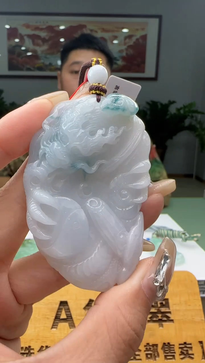【闪购商品】翡翠吊坠(不含链)未镶嵌XY@@960Q1J04708