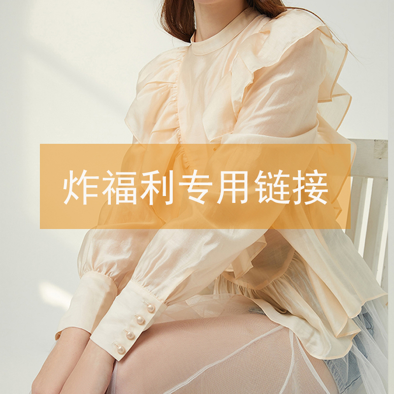 时尚新款气质上衣衬衫女装