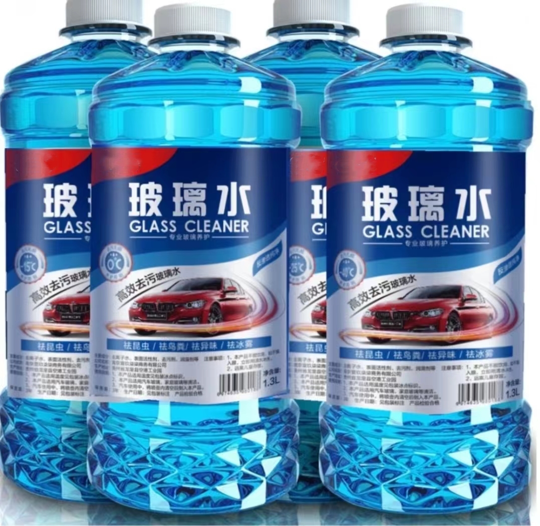 防冻玻璃水零下40度东北专用冬季大桶玻璃水专用汽车清洗剂雨刮液