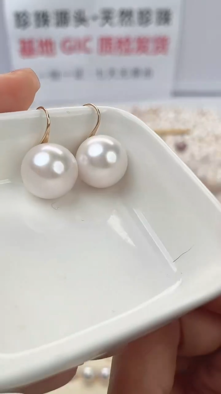【闪购商品】淡水珍珠耳饰18K金镶嵌14-15