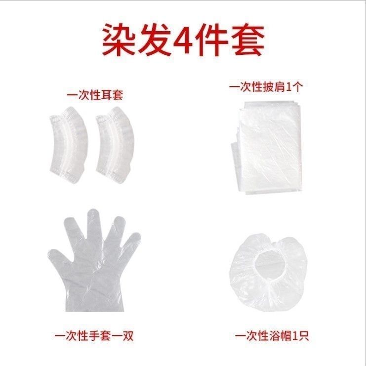 工具包
