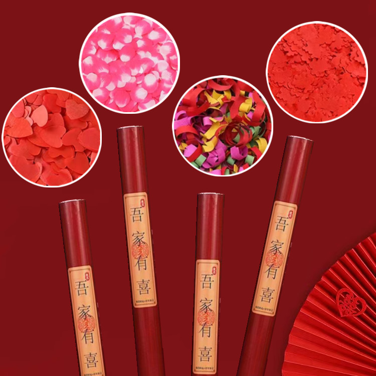 新款结婚礼炮筒批发彩炮婚庆用品大全礼花婚礼开业乔迁手持喷花筒