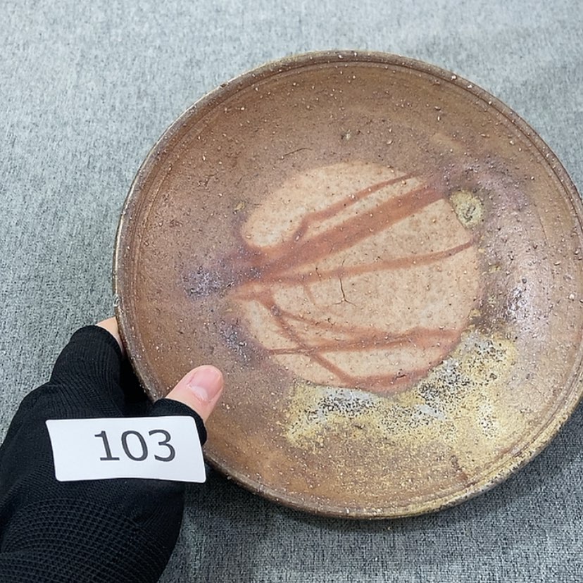 【闪购商品】陶瓷杯