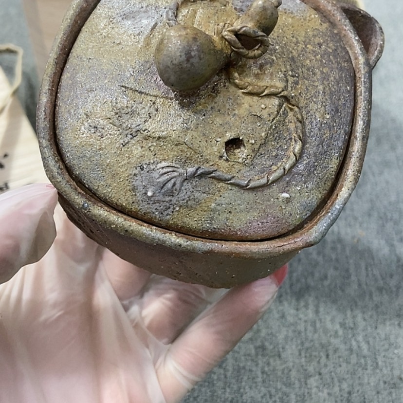 【闪购商品】陶瓷杯