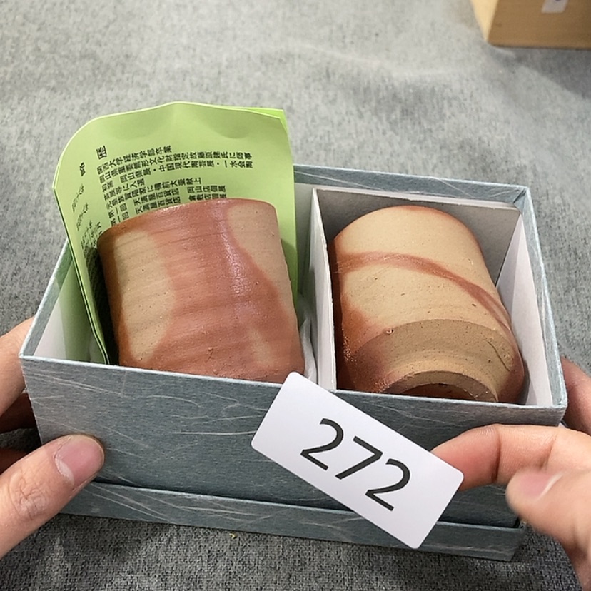 【闪购商品】陶瓷杯