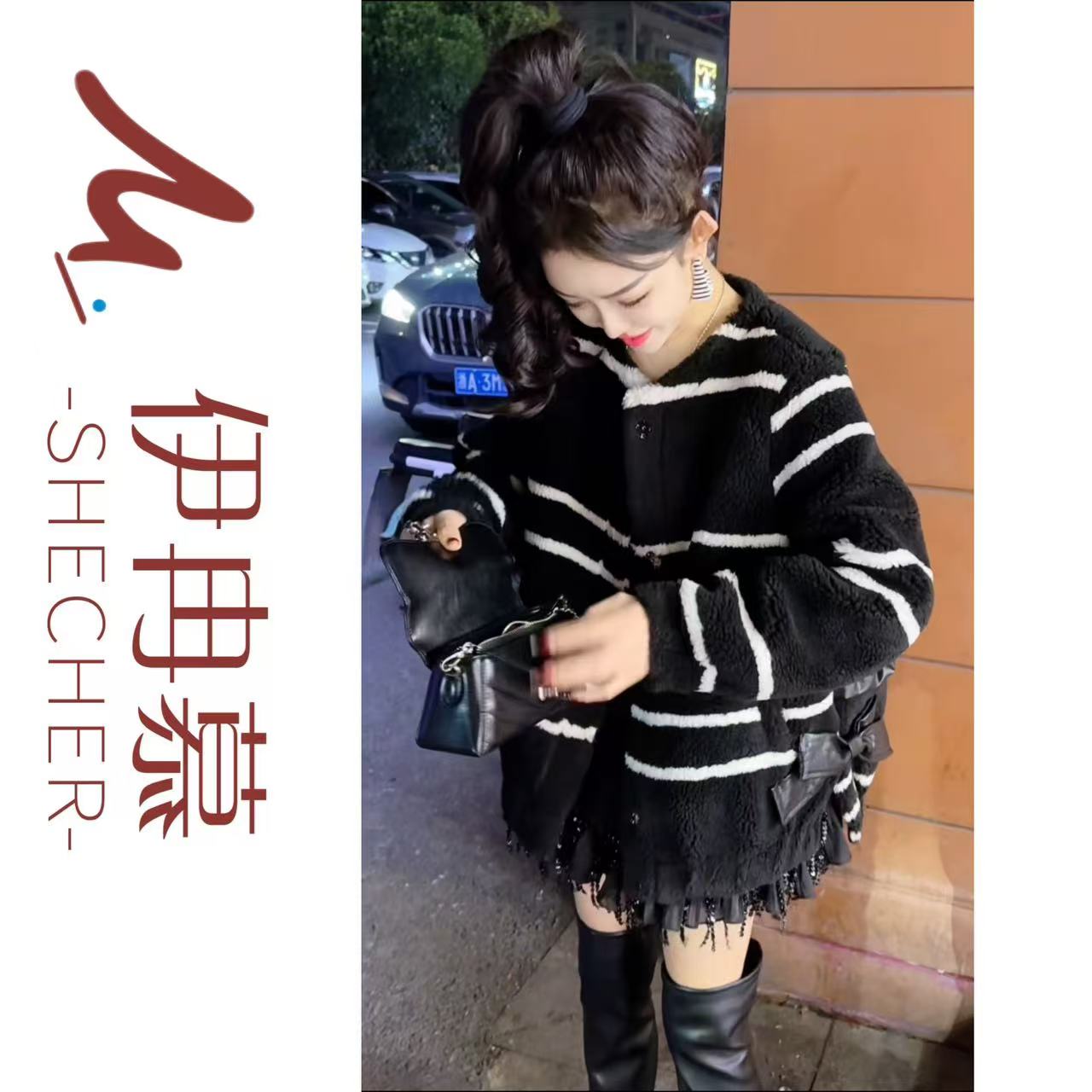 【伊冉慕】欧货设计感24新款宽松显瘦蝴蝶结拼接毛毛8852条纹外套