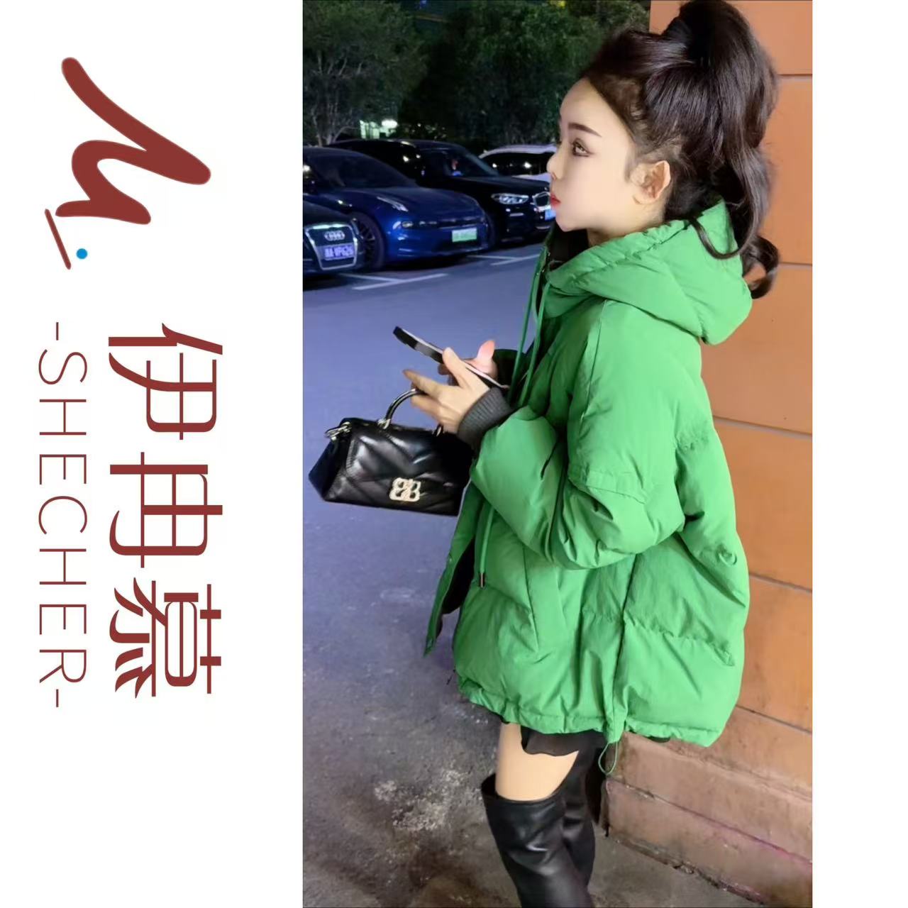 【伊冉慕】欧版冬装新款拼色面包服休闲风宽松连帽百搭羽绒服9908