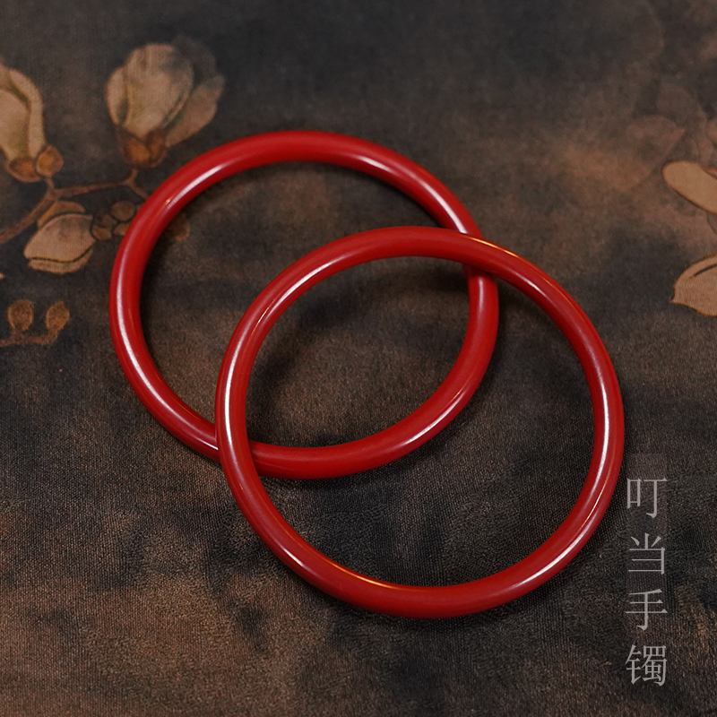 敕炼 含辰砂工艺品朱砂叮当手镯红砂