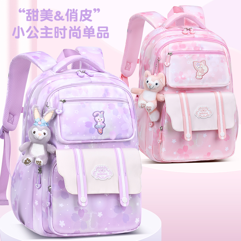 新款上市小学生书包女童一二三到六年级儿童女生护脊减负双肩包
