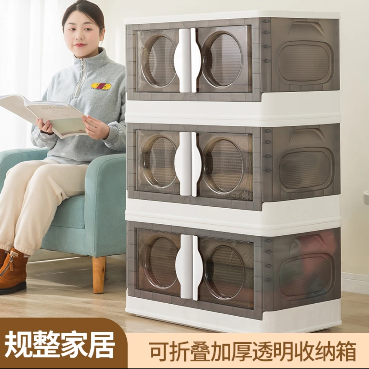 【破价清库存】巨无霸承重1000斤可折叠免安装70收纳柜鞋衣服玩具柜