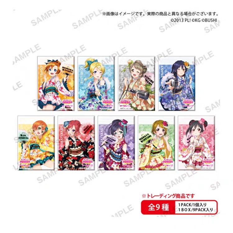 【正版日谷】lovelive 缪斯浴衣系列徽章盲盒（未成年禁止下单）