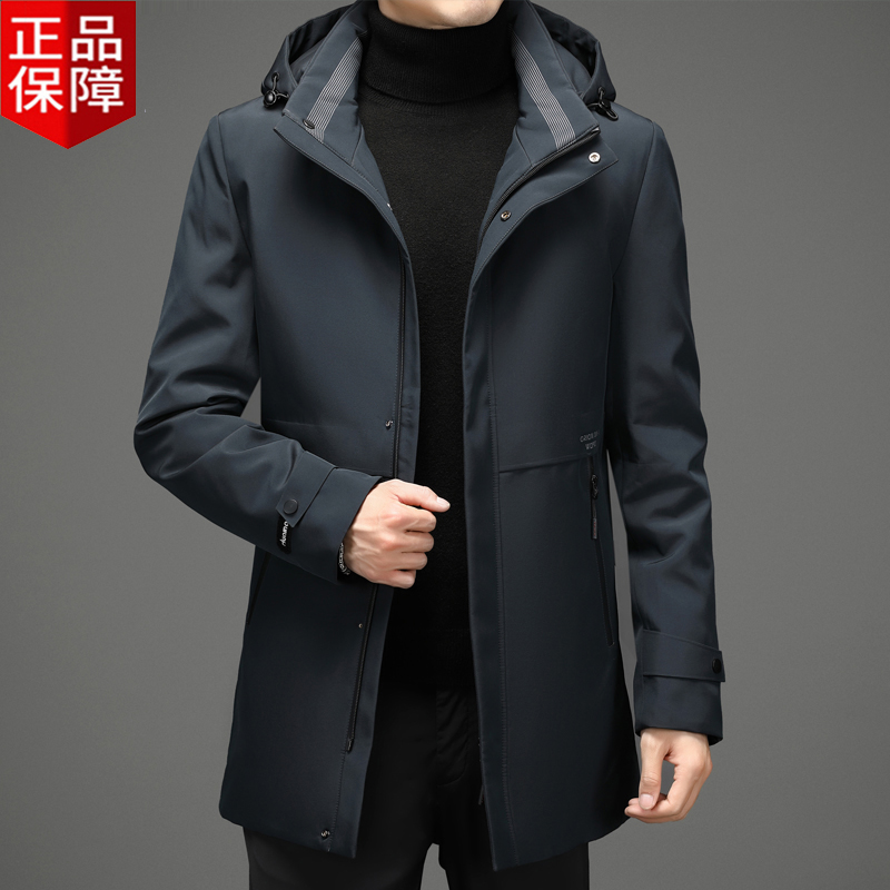 利郎男士派克服羽绒服冬季可拆卸内胆连帽白鸭绒冬装加厚保暖外