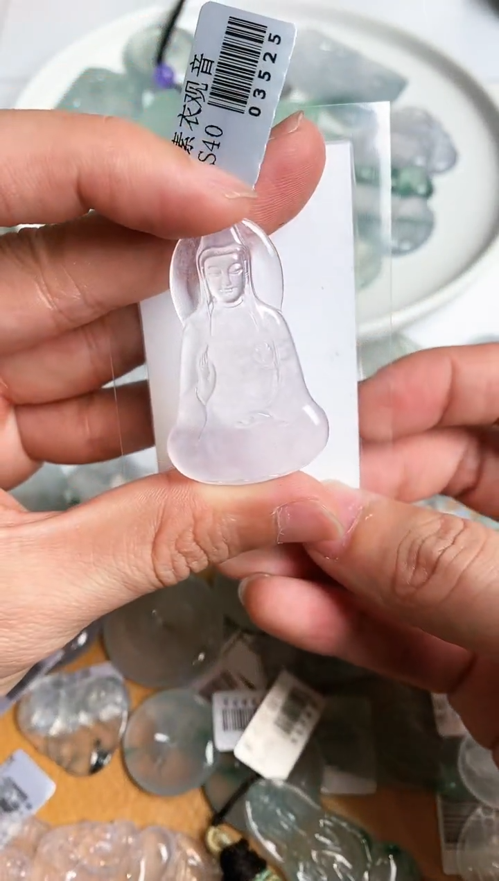 【闪购商品】翡翠.未镶嵌